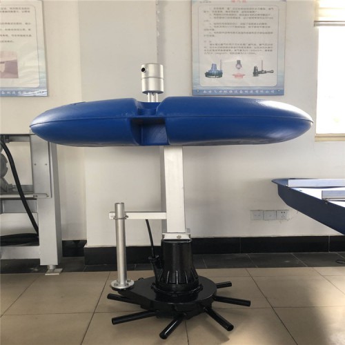 浮筒式潜水离心曝气机