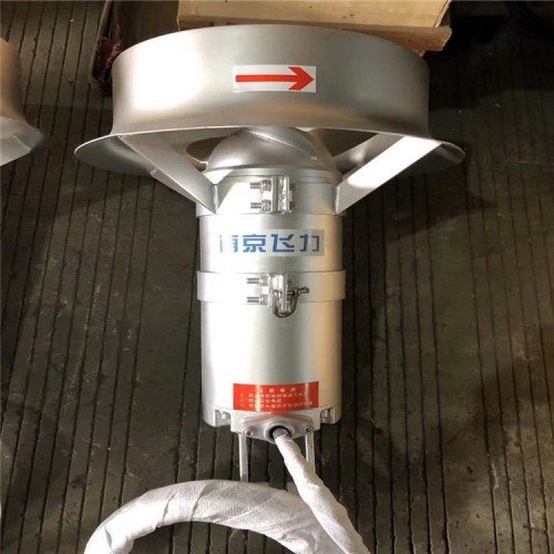 潜水曝气机厂家