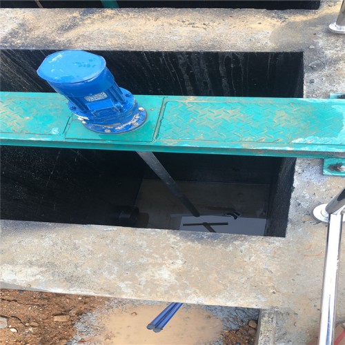 加药式桨式搅拌机