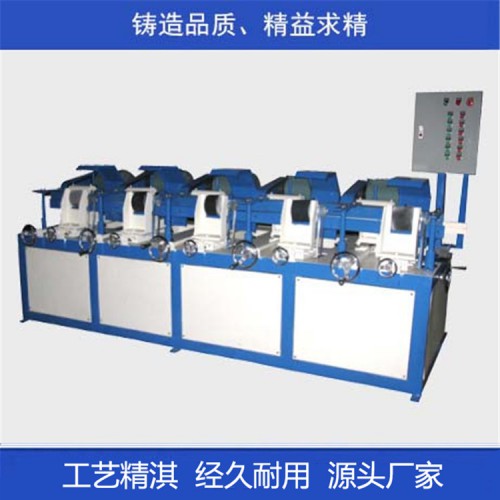 圆管自助抛光机