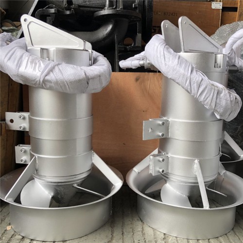 潜水搅拌机 QJB2.2/8-320/3高速潜水搅拌器厂家