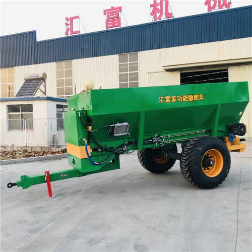 牵引式大型撒粪车 农用撒粪机