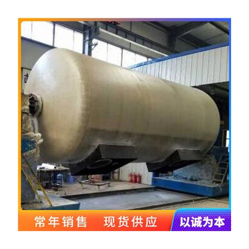 大型储油罐 卧式储油罐