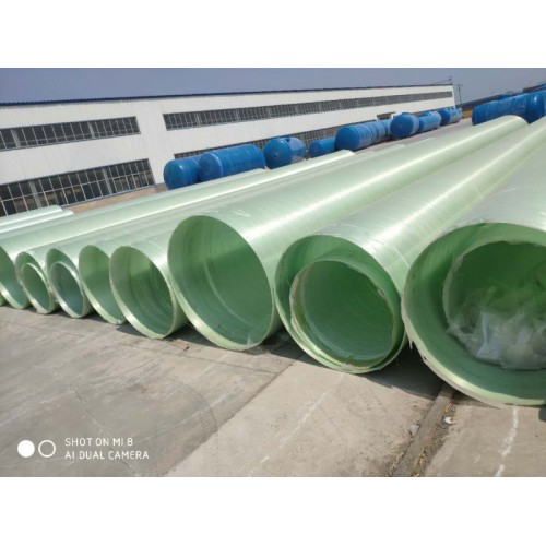 玻璃钢大口径地埋式夹砂管道通风管道