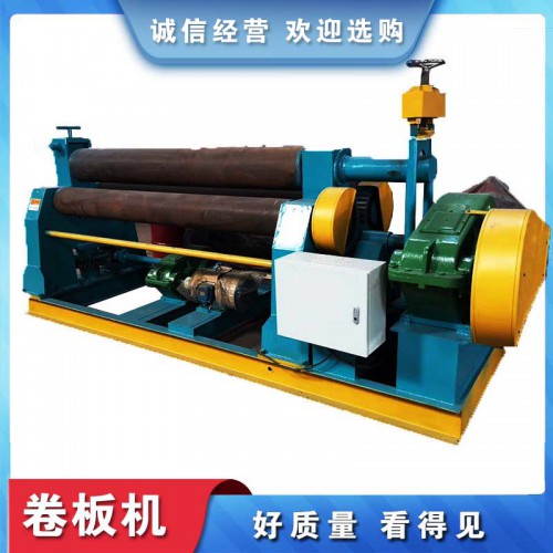 卷板机 四辊卷板机 半自动卷板机