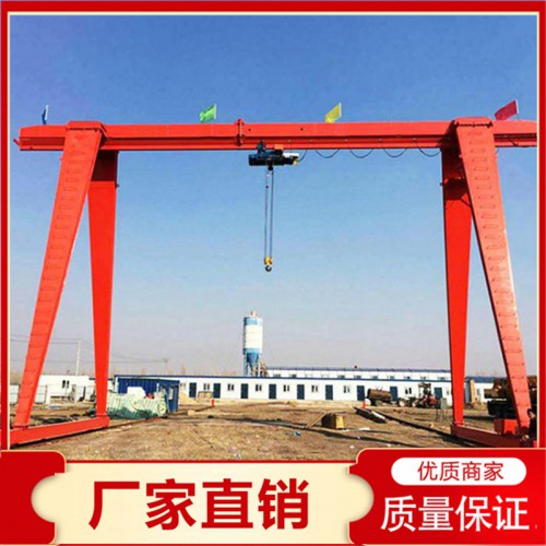 门式起重机 小型龙门吊起重机