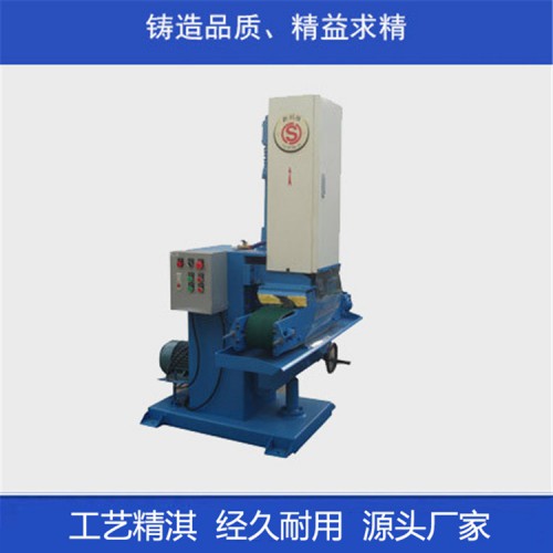 水磨拉丝机
