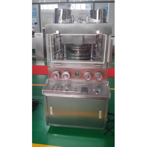 压片机 药片压片机 粉末压片机