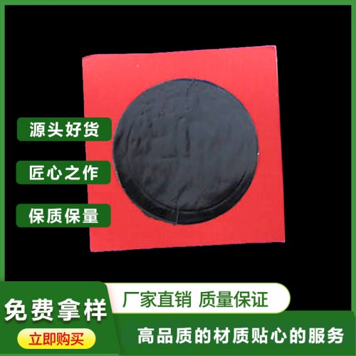 膏药布  手工传统膏药布 厂家膏药布加工