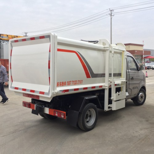 挂桶压缩垃圾车 8方压缩垃圾清运车