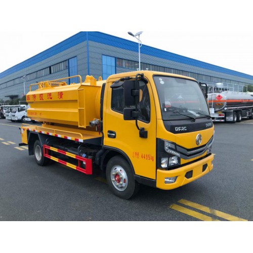 清洗吸污车 6方清洗吸污车