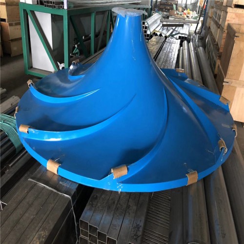 GSJ立式双曲面搅拌机