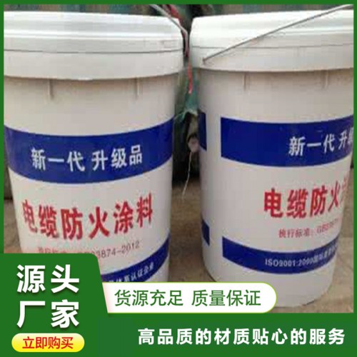 钢结构防火涂料厂