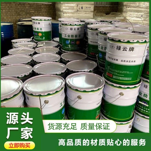 玻璃鳞片胶泥  环氧树脂 乙烯基树脂