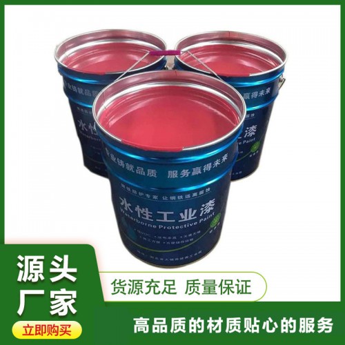 彩钢翻新漆 环氧富锌底漆