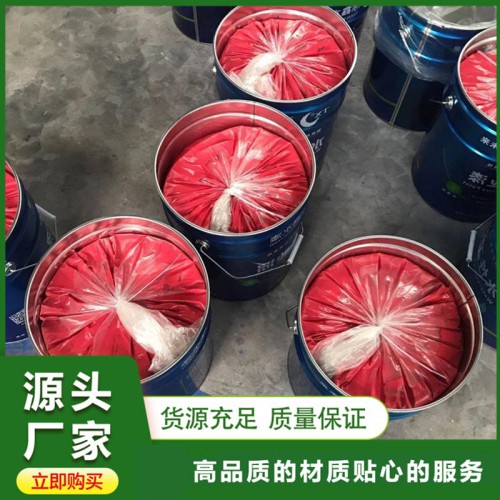 水性丙烯酸防锈漆  彩钢翻新漆