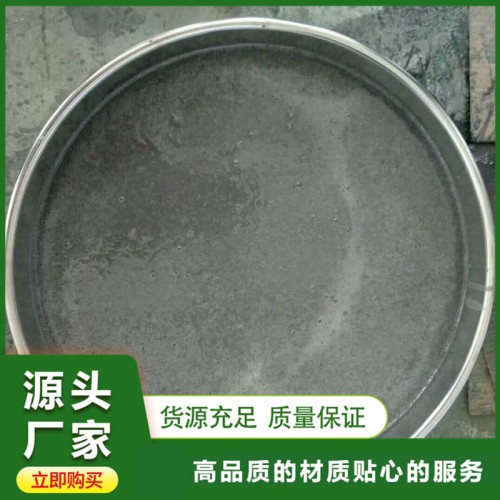 厚浆型环氧云铁厂家