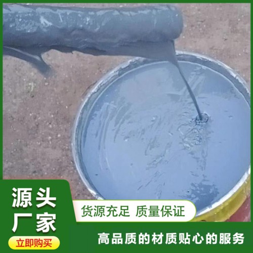 环氧富锌底漆 厚浆型环氧云铁中间漆