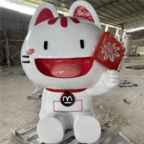 户外美陈雕塑 玻璃钢主题雕塑 景观美陈雕塑