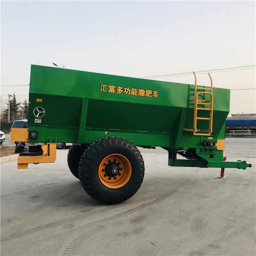 粪肥抛肥车 大田施肥撒肥机 农用撒肥车