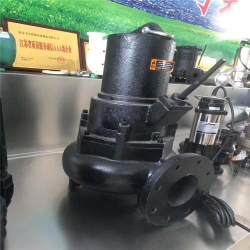WQ20-40-7.5潜水排污泵
