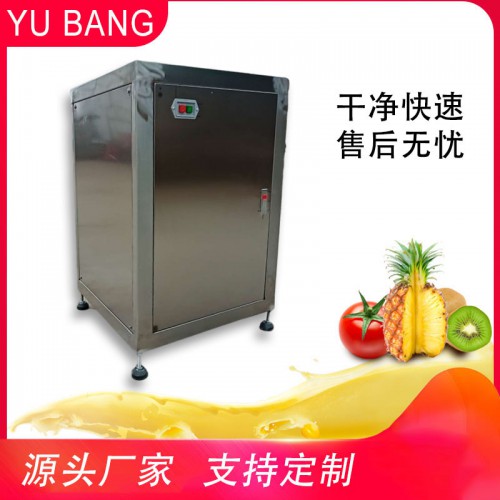 果蔬打泥机 不锈钢果蔬打泥机 食品粉碎机