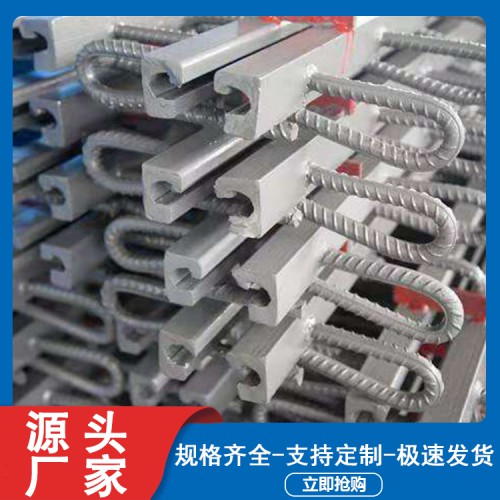 建筑伸缩缝 桥梁伸缩缝 桥梁伸缩缝价格