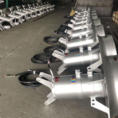 1.5/6-260潜水搅拌机高速潜水搅拌机