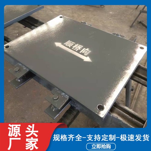 桥梁盆式支座