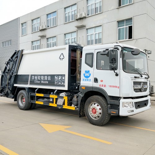 压缩式垃圾车 压缩垃圾车