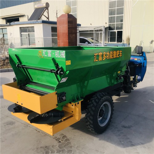 三轮撒粪车用了都说好 都是回头客