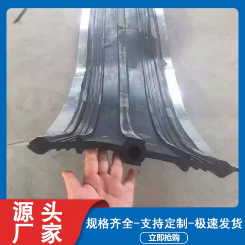 外贴橡胶止水带 桥梁式止水带
