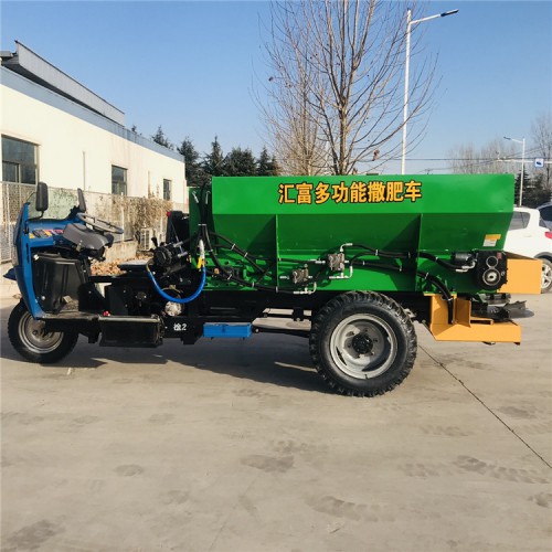 果园用三轮撒粪车 撒湿粪干粪都好用