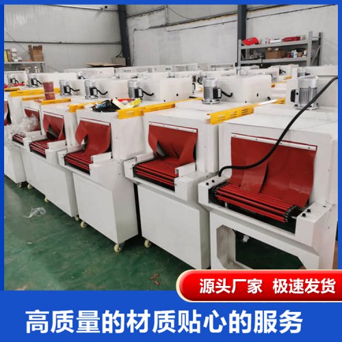 热收缩包装机厂家