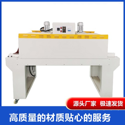 全自动热收缩包装机