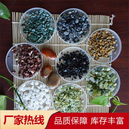 水洗石厂家 洗米石 胶黏石 灰色水洗石子 鸡血红砾石