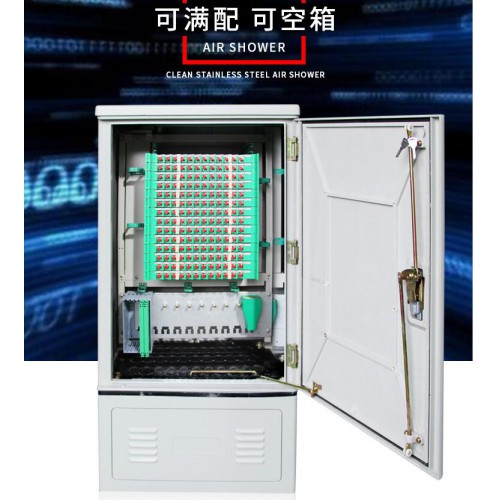 光缆交接箱 光交箱