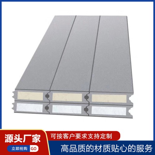 复合夹心保温条板 保温墙板 复合保温屋面板 外墙保温板