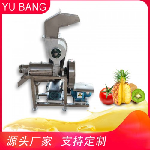 榨汁机 破碎螺旋榨汁机 商用榨汁机