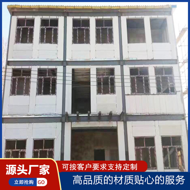 Summer beach concept