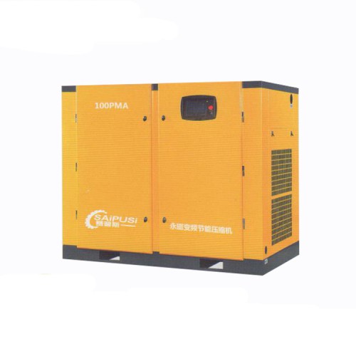 变频螺杆空压机 变频螺杆空压机价格 变频螺杆空压机厂家