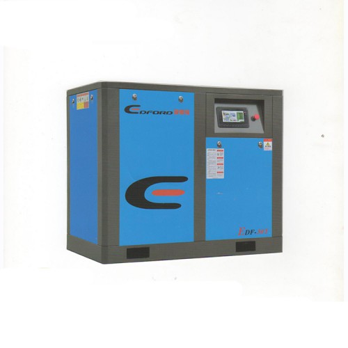 空压机厂家 专业生产厂家螺杆空压机