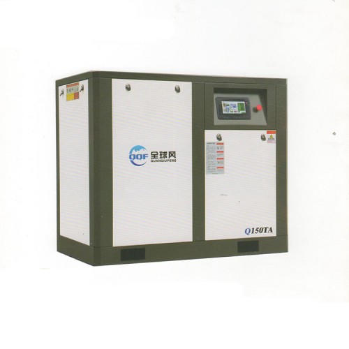 空压机 小型空压机  厂家直销