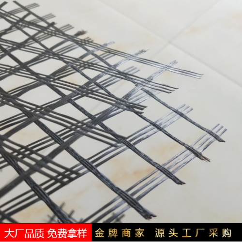 沥青路面用玻纤土工格栅 自粘玻璃纤维土工格栅