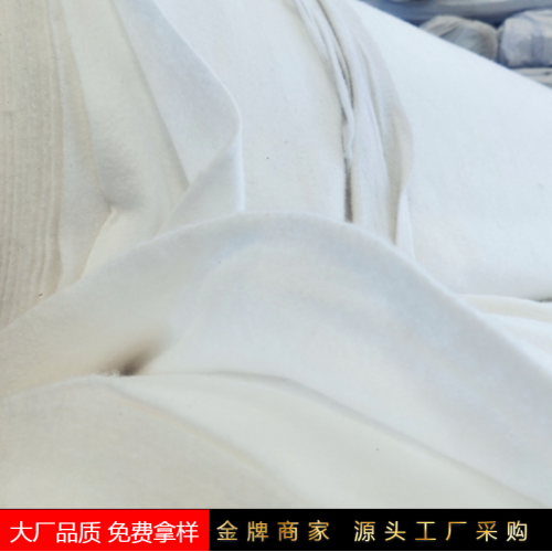 土工布 防渗土工布 绿化土工布 防尘布