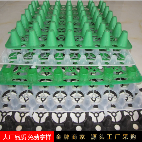 蓄排水板 加强型蓄排水板厂家