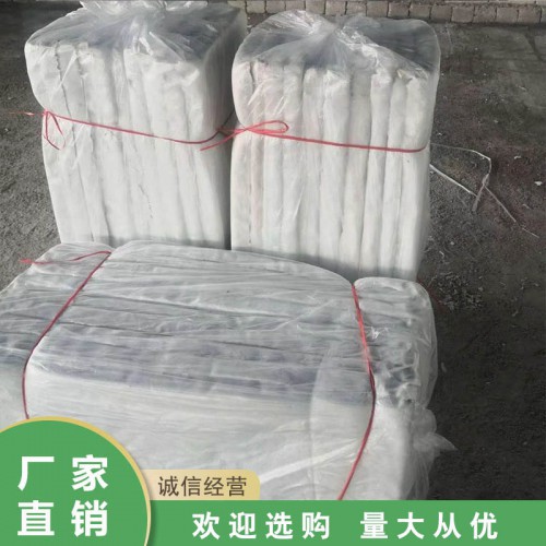 复合硅酸盐板 憎水性复合硅酸盐板 复合硅酸铝镁板