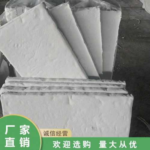 复合硅酸盐板 防水复合硅酸盐板 国标复合硅酸盐板