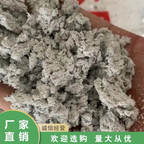 石棉绒 外墙保温专用石棉绒 防火石棉绒