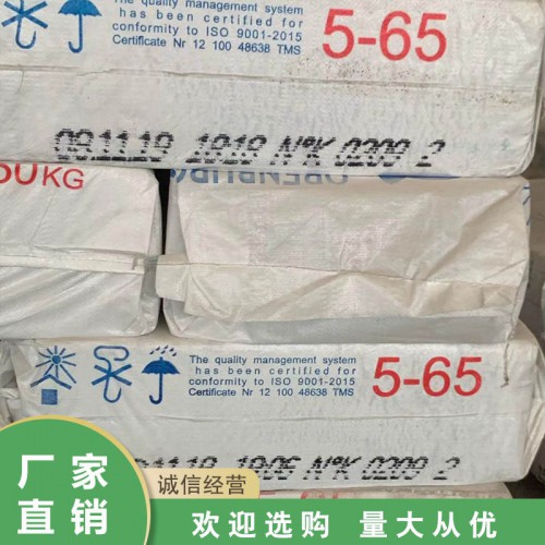 石棉绒 灰白色石棉绒 耐高温石棉绒